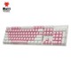 Hyeku 黑峡谷 GK715 机械键盘（BOX白轴、单色背光）