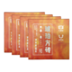 京东PLUS会员：TAETEA 大益 琥珀方砖熟茶 2017年1701批次 60g*4片 *3件