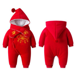 罗町 婴儿冬装连体衣加厚红色喜庆平安锁