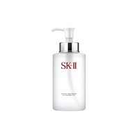 SK-II 护肤洁面油 250ml （日本版）
