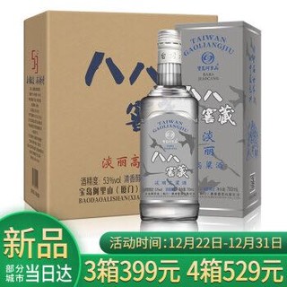 宝岛阿里山台湾高粱酒 八八窖藏 淡丽53度白酒 700mL*6 整箱装 *4件