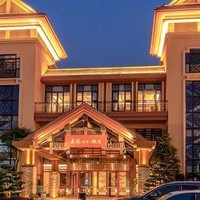 广州长隆香江酒店1-3晚套餐 可选乐园/餐/双人/家庭套餐等