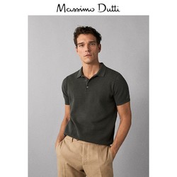 Massimo Dutti男装 2019新款POLO衫款棉质纹理短袖针织衫上衣 00951444530