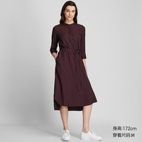 历史低价、限尺码：UNIQLO 优衣库 420839 女士条纹连衣裙