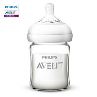 飞利浦新安怡 英国品牌 AVENT 宽口径自然顺畅玻璃奶瓶 防胀气奶瓶 4oz/125毫升 SCF678/13 奶嘴0月+ *2件