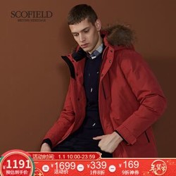 SCOFIELD 冬季新款男士休闲时尚保暖羽绒服SMJD84V015 红色 170
