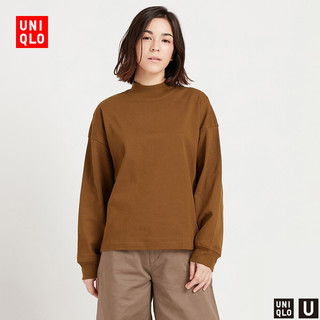 UNIQLO 优衣库 女士T恤UQ420697000