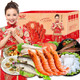 京东PLUS会员：聚天鲜 环球海鲜肉类年夜饭奢华礼盒 5.6斤装1688型
