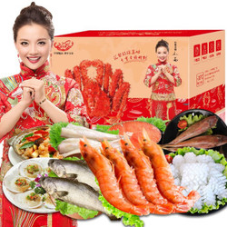 聚天鲜 环球海鲜肉类年夜饭奢华礼盒 5.6斤装1688型