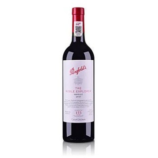 Penfolds 奔富 175周年礼赞系列设拉子 红葡萄酒 750ml *2件