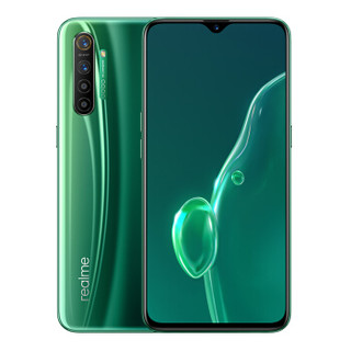 realme 真我 X2 4G手机 8GB+128GB 牛油果