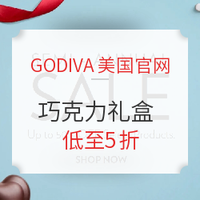 促销活动：Godiva 歌帝梵美国官网 精选精美巧克力礼盒 