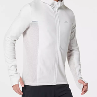 DECATHLON 迪卡侬 男士运动夹克 307599