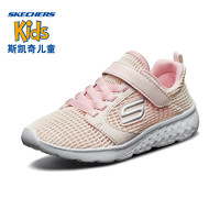 Skechers斯凯奇女童运动鞋664080L *3件