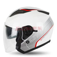 永恒(YOHE) 868摩托车头盔安全帽 时尚个性双镜片四季通用电动车安全帽