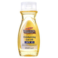 帕瑪氏SPF15保湿防晒润肤油200ml 孕妈护肤油 适合任何肤质