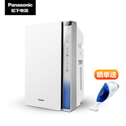 Panasonic 松下 F-VJL75C 空气净化器