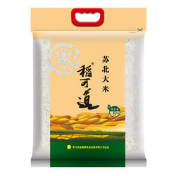 稻可道 苏北大米 兴化大米  粳米5kg *10件