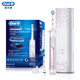  补贴购：Oral-B 欧乐-B iBrush P20000 电动牙刷礼盒 樱花粉　