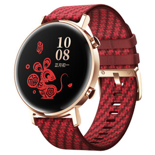 HUAWEI 华为 WATCH GT2 新年款 智能手表 42mm