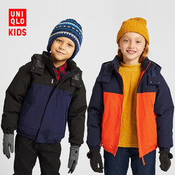 UNIQLO 优衣库 儿童保暖WARM PADDED连帽外套 422458
