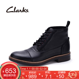 clarks其乐男鞋19秋新款英伦复古短靴马丁靴皮靴Blackford Cap 黑色261272367 42