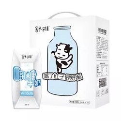 新希望 舒雅 零乳糖牛奶 200g*12盒 *6件
