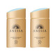 考拉海购黑卡会员：Anessa 安热沙 金瓶防晒霜 60ml SPF50+ PA++++ *2瓶