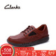 京东PLUS会员：Clarks Unnature Time 261282898 男士休闲皮鞋