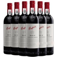 20点开始：Penfolds 奔富 BIN8设拉子赤霞珠干红葡萄酒 750ml*6支装