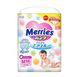 Merries 花王妙而舒拉拉裤 M58片