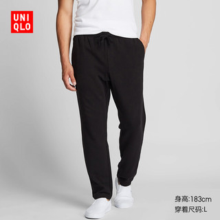 UNIQLO 优衣库 Ultra Stretch 419133 男士休闲裤