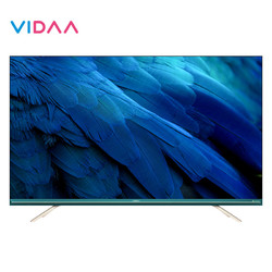 海信旗下VIDAA 65V3A 65英寸4K高清声控超薄全面屏液晶平板电视机