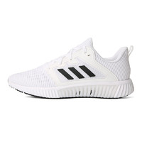 adidas 阿迪达斯 CLIMACOOL vent m CG3914 男款跑步鞋