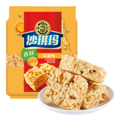 徐福记 香酥鸡蛋沙琪玛 768g *7件 +凑单品