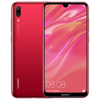 HUAWEI 华为 畅享9 智能手机 4GB+128GB 珊瑚红