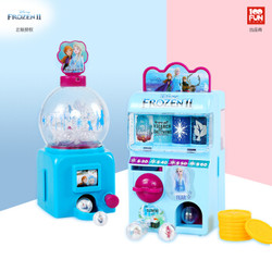 冰雪奇缘2玩具自动售货机玩具女孩儿童饮料售卖机贩卖机