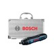 历史低价、有券的上：博世 Bosch Go2代 电动螺丝刀