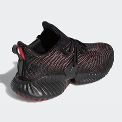 adidas 阿迪达斯 alphabounce instinct 男款跑步鞋 *2件