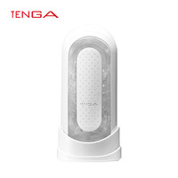 国家补贴、今日必买：TENGA FLIP ZERO异次元 飞飞杯 黑白两色可选