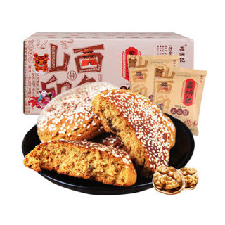 鑫炳记 核桃仁口味太谷饼 1400g 整箱 *3件