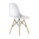 右沐堇 时尚简约塑料椅餐椅简约创意个性餐桌椅咖啡椅子 白色 *4件