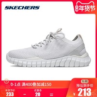 Skechers斯凯奇男鞋新款轻便一脚套休闲鞋 透气网布运动鞋 52820 *2件