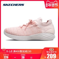 SKECHERS 斯凯奇 YOU系列 14966 女士编织休闲鞋