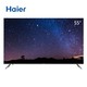 Haier/海尔 LU55C61 55英寸全面屏4K智能语音大存储LED平板电视