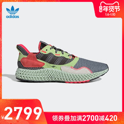 adidas 阿迪达斯 ZX 4000 4D 男女运动鞋