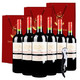 法国优级波尔多AOC原装原瓶进口 古堡干红葡萄750ml*6瓶