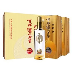 泸州老窖 窖龄60年 52度 礼盒装 500ml*2瓶 浓香型白酒（（内置酒具 含礼品袋））（新老包装随机发货）