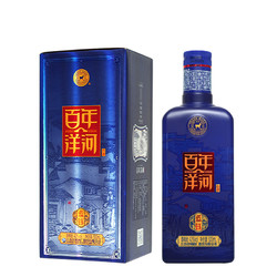 洋河白酒百年洋河（蓝钰）42度500ml/瓶浓香型超市自营正品保证 *2件