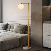 北欧钓鱼落地灯欧式客厅卧室床头台灯现代创意大理石圆球立式台灯